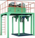 0.5-1T自動(dòng)稱(chēng)量包裝機(jī)